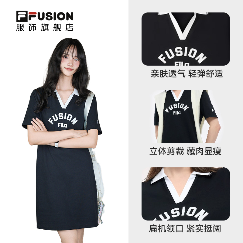 FUSION女运动连衣裙25夏新休闲V领短袖连身裙子T11W523309F