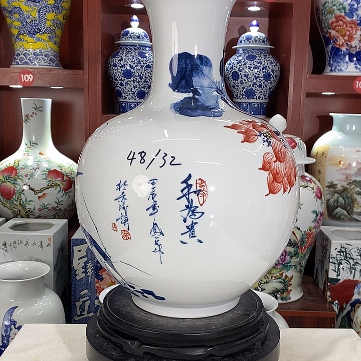 景德镇陶瓷艺术品^茶