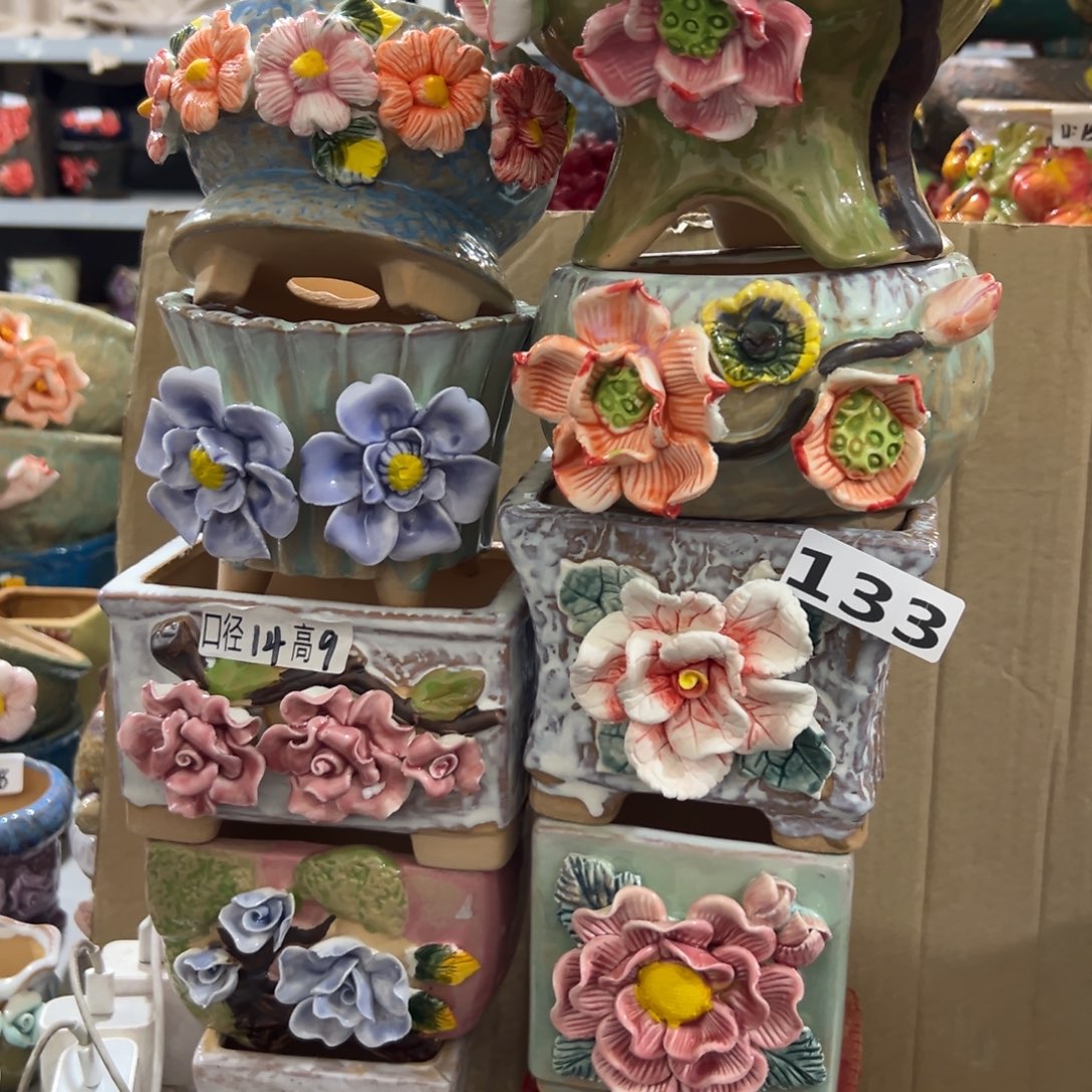 133 满20发多肉花盆爱退拉黑