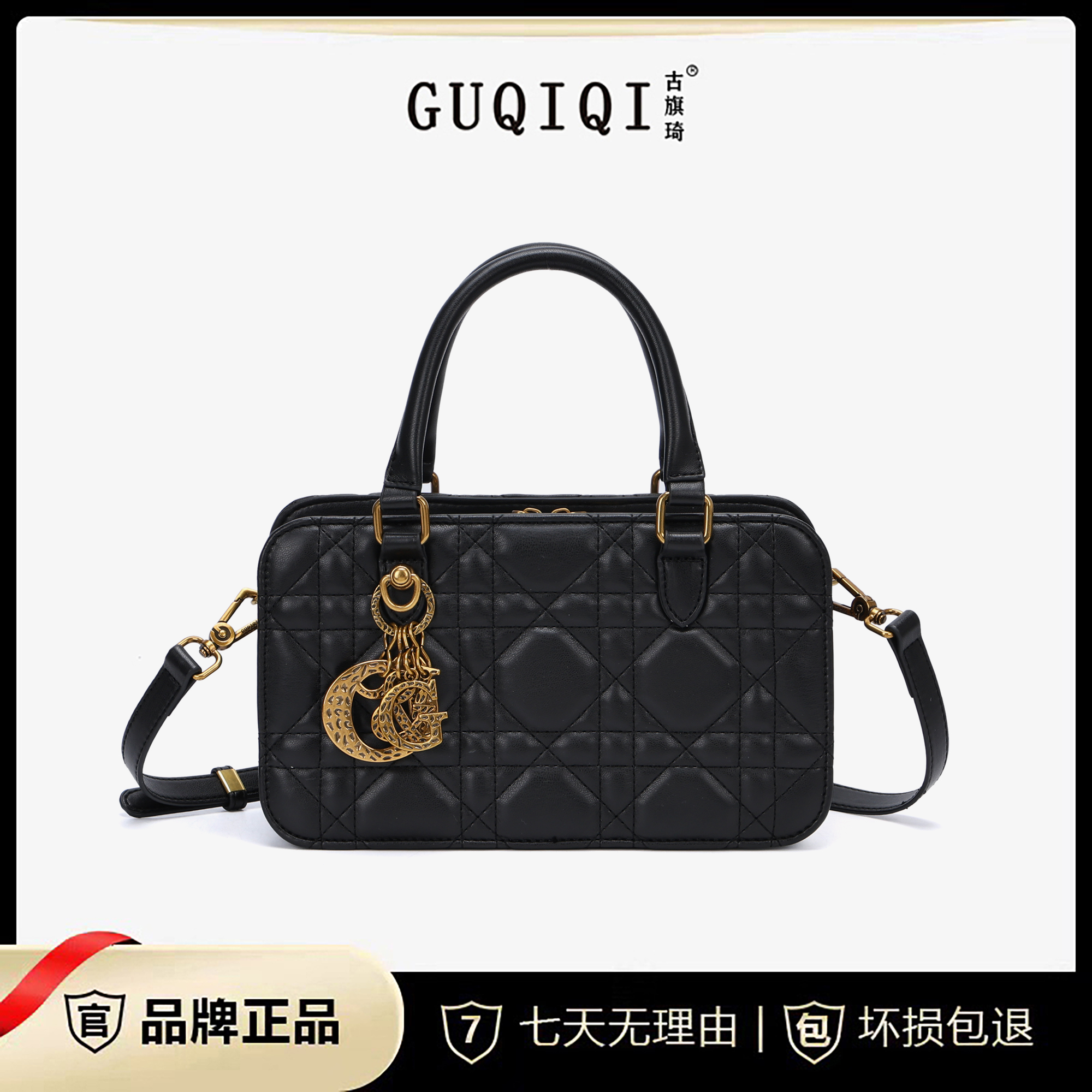 【NANA】古旗琦高端定制横版戴妃包GQ1277