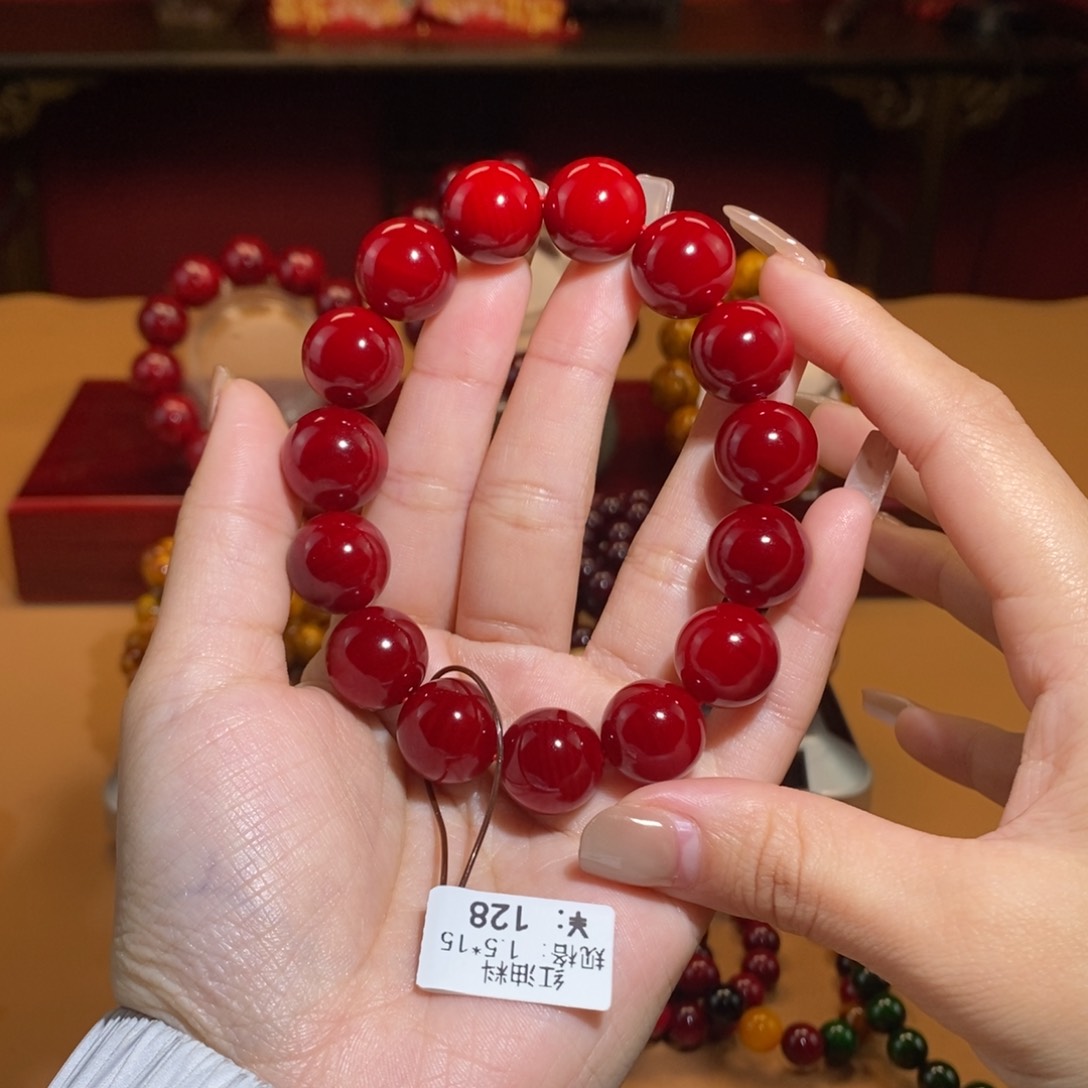 贝壳杉帝王血龙木1.5果冻