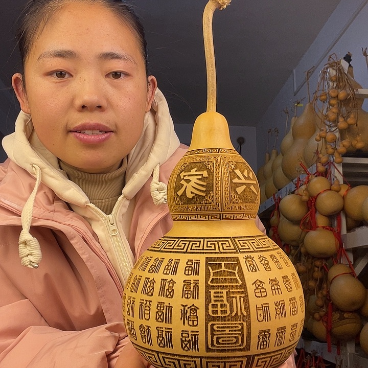 天然葫芦一物一图看图片发货