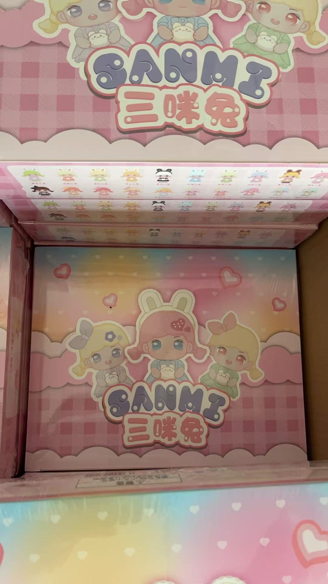 【代拆盒】三咪兔-梦想成真