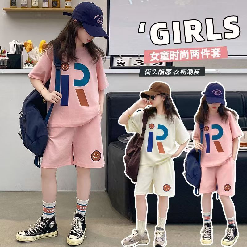 R字母单条短裤-粉色-170