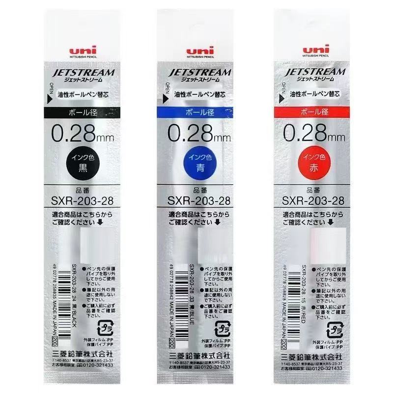uni/三菱铅笔SXR-203多功能中油笔芯【适用SXN-1003】0.38/0.28mm