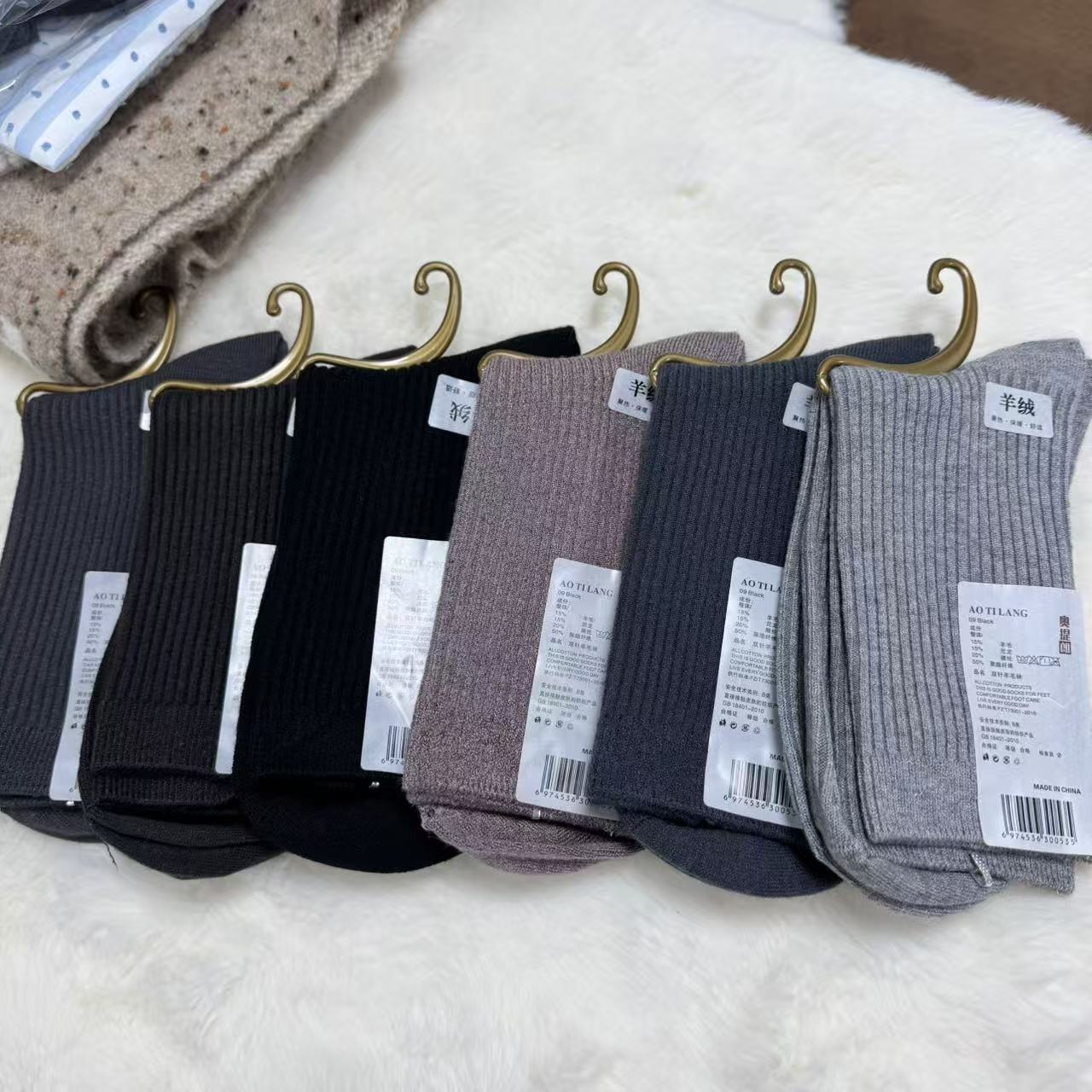 双针羊毛羊绒男袜冬季保暖中筒袜简约商务风男士袜子冬季百搭