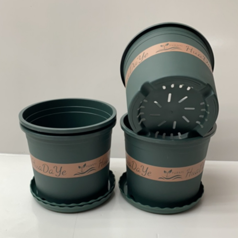 4个 新款三代中高款2加仑多孔透气花盆（外口径22  高19左右）