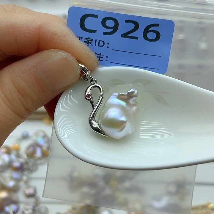 淡水珍珠颈饰未镶嵌