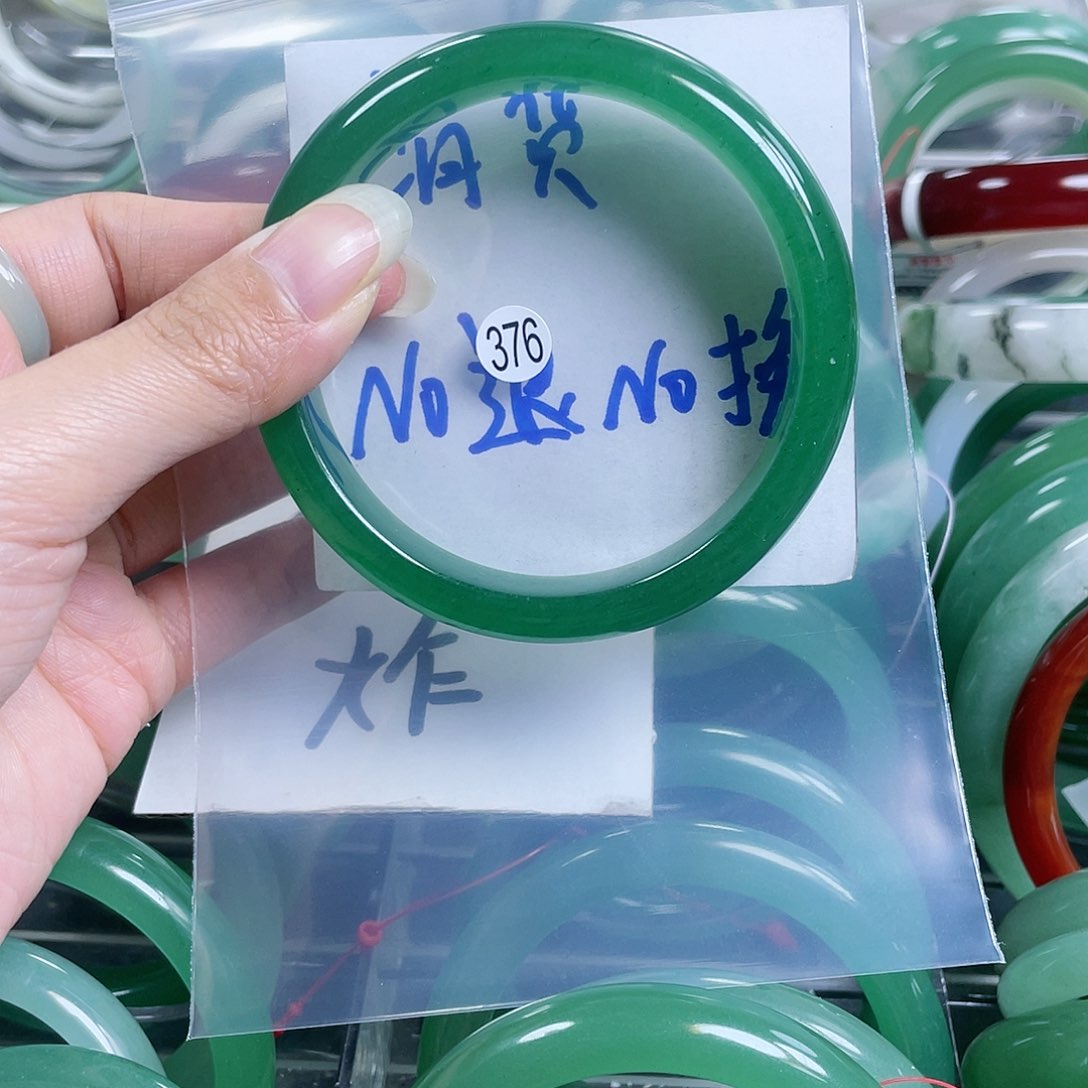 石英质玉颈饰未镶嵌62
