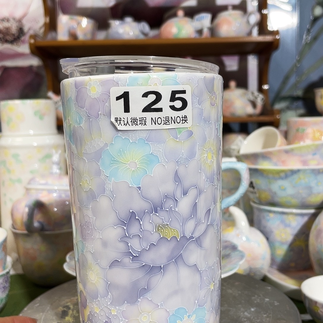 陶瓷双饮款万花玉泥特大号随行杯带盖子吸管瑕疵福利