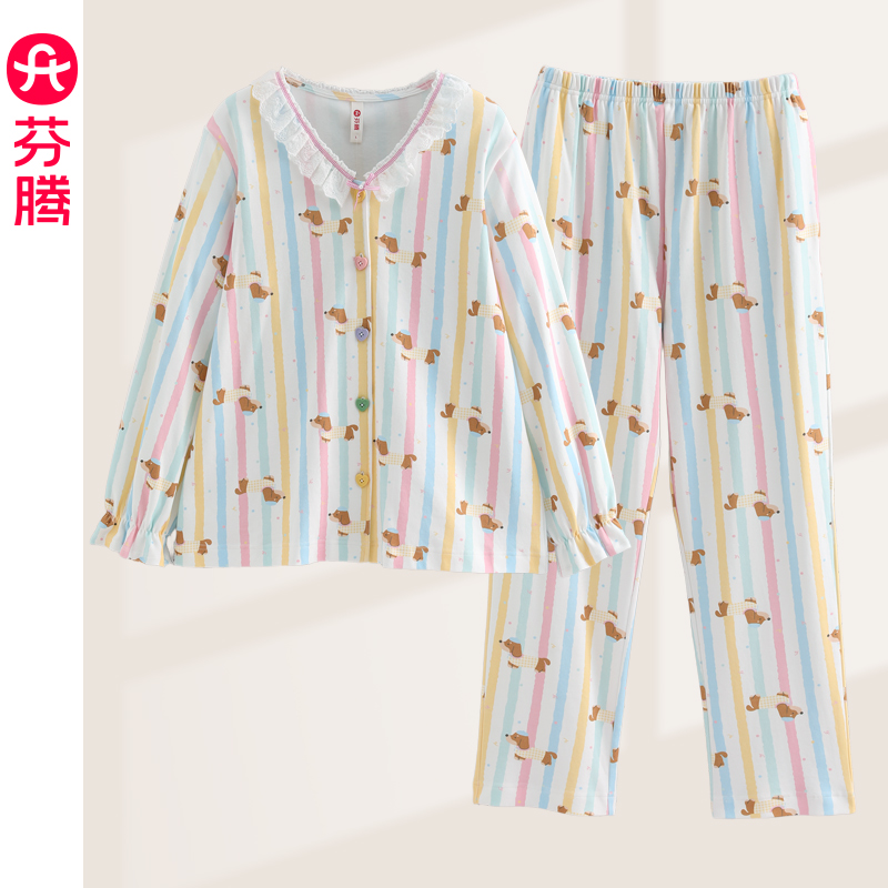芬腾2025秋冬季新款睡衣V领开衫长袖纯棉卡通宽松女士休闲家居服