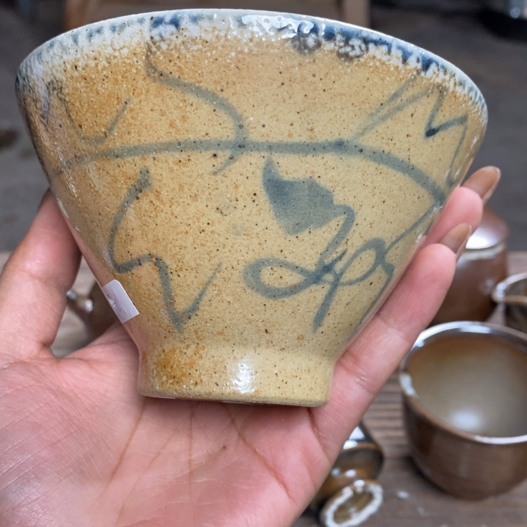 辉***仔浪鬼柴烧 禅寂系列碗