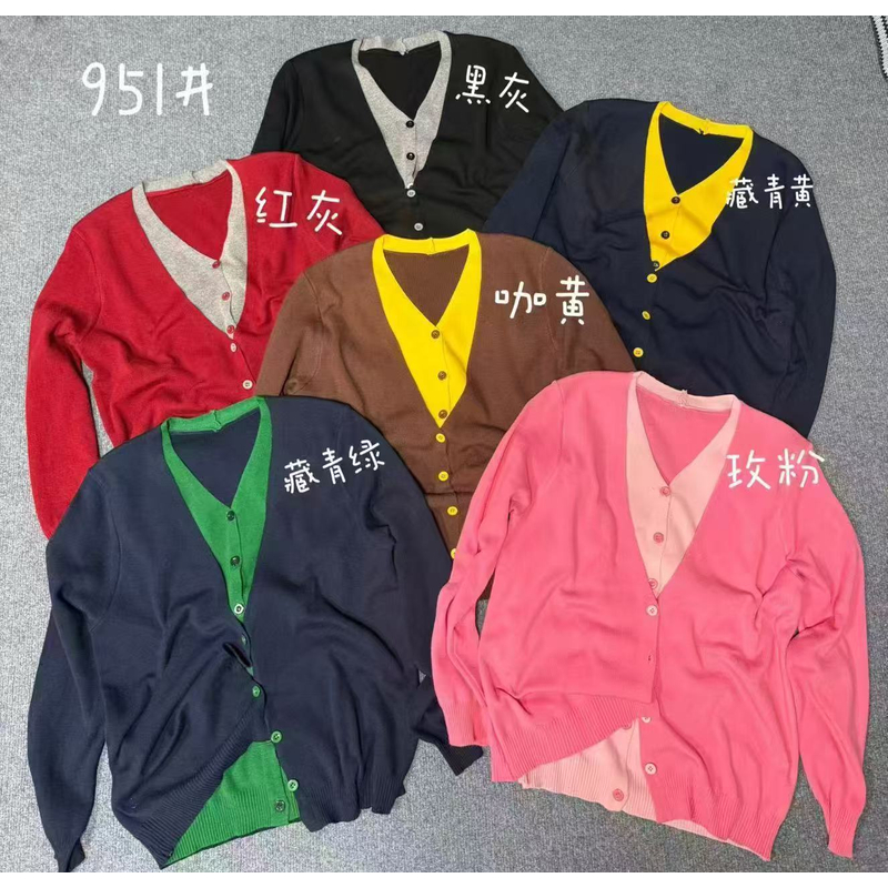 韩系撞色V领假两件针织开衫毛衣#951