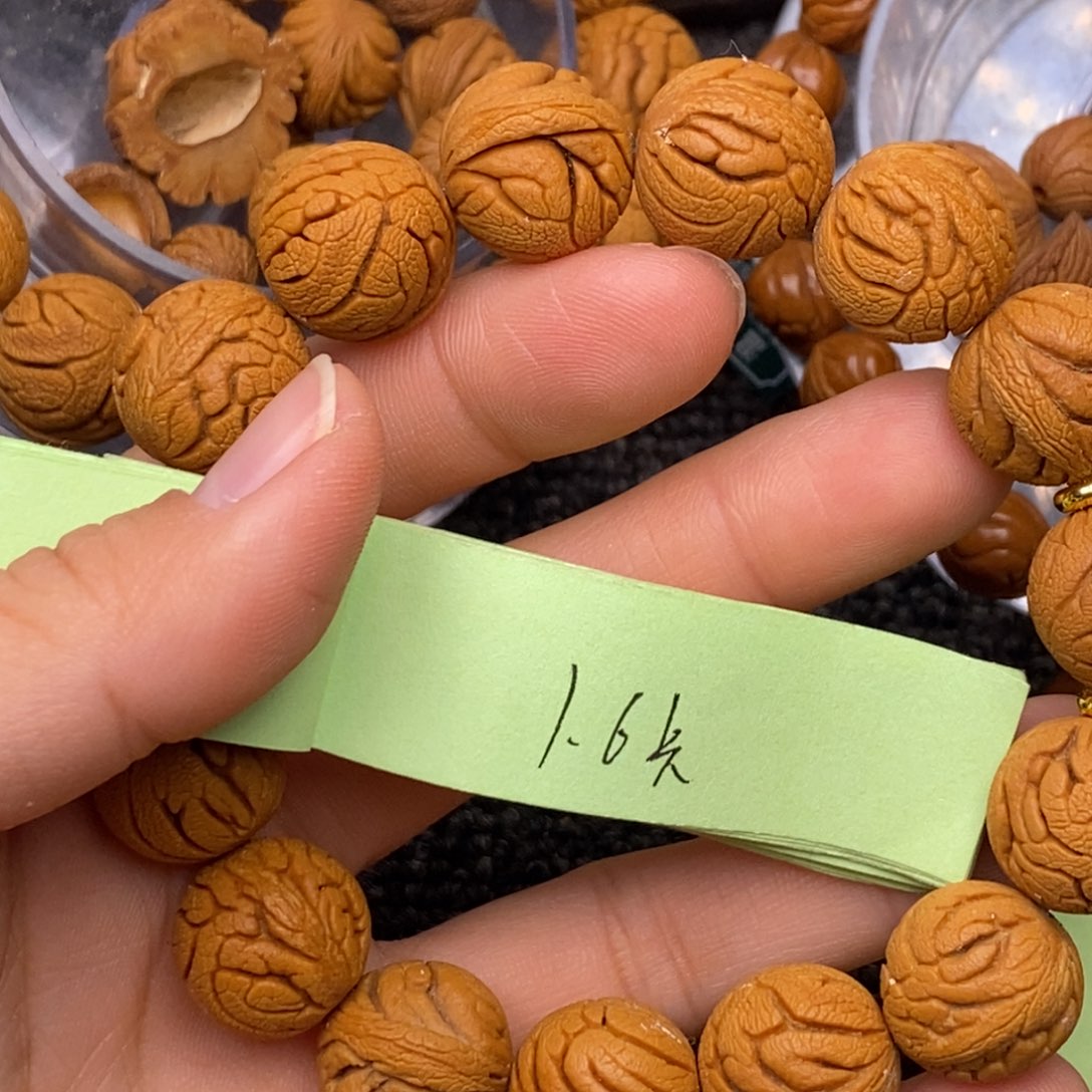 秦岭山脉龙纹桃核 15