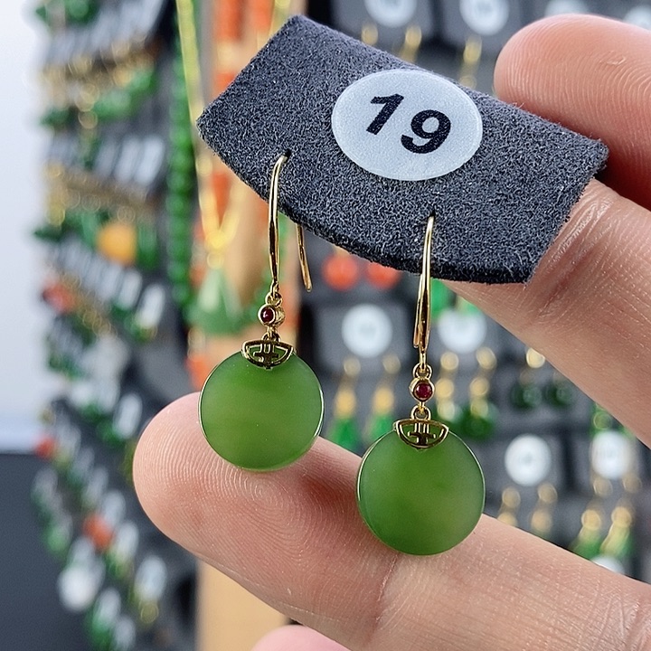 和田玉耳饰18K金镶嵌