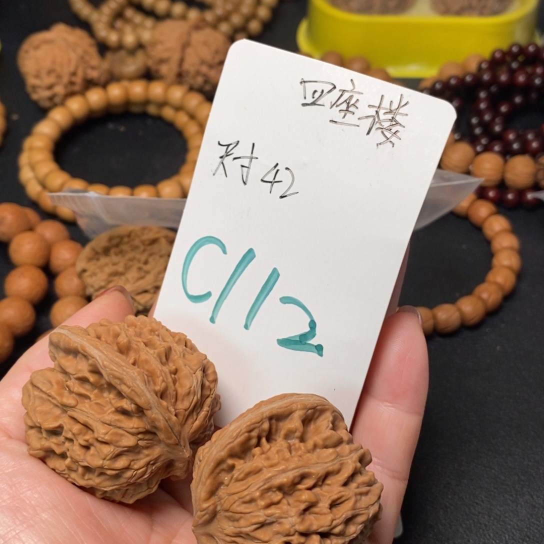 文玩核桃吊坠四座楼