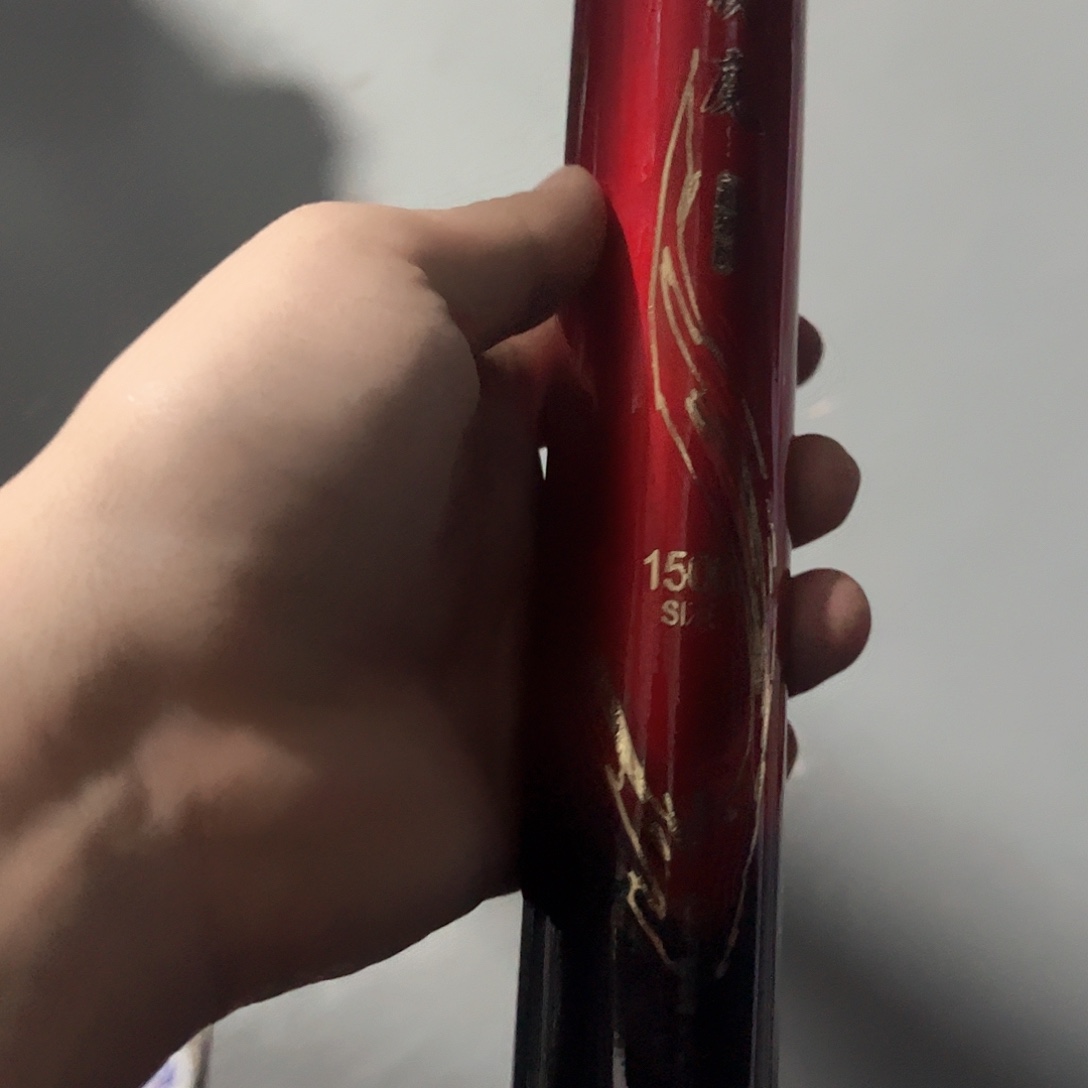 7.2m以上碳素达瓦伏魔15米8h