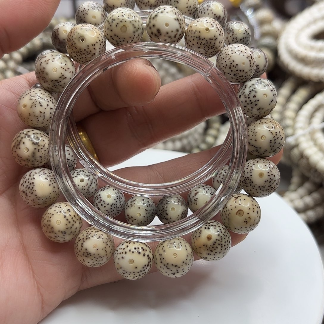 木***1星月菩提手串13加11龙蛋