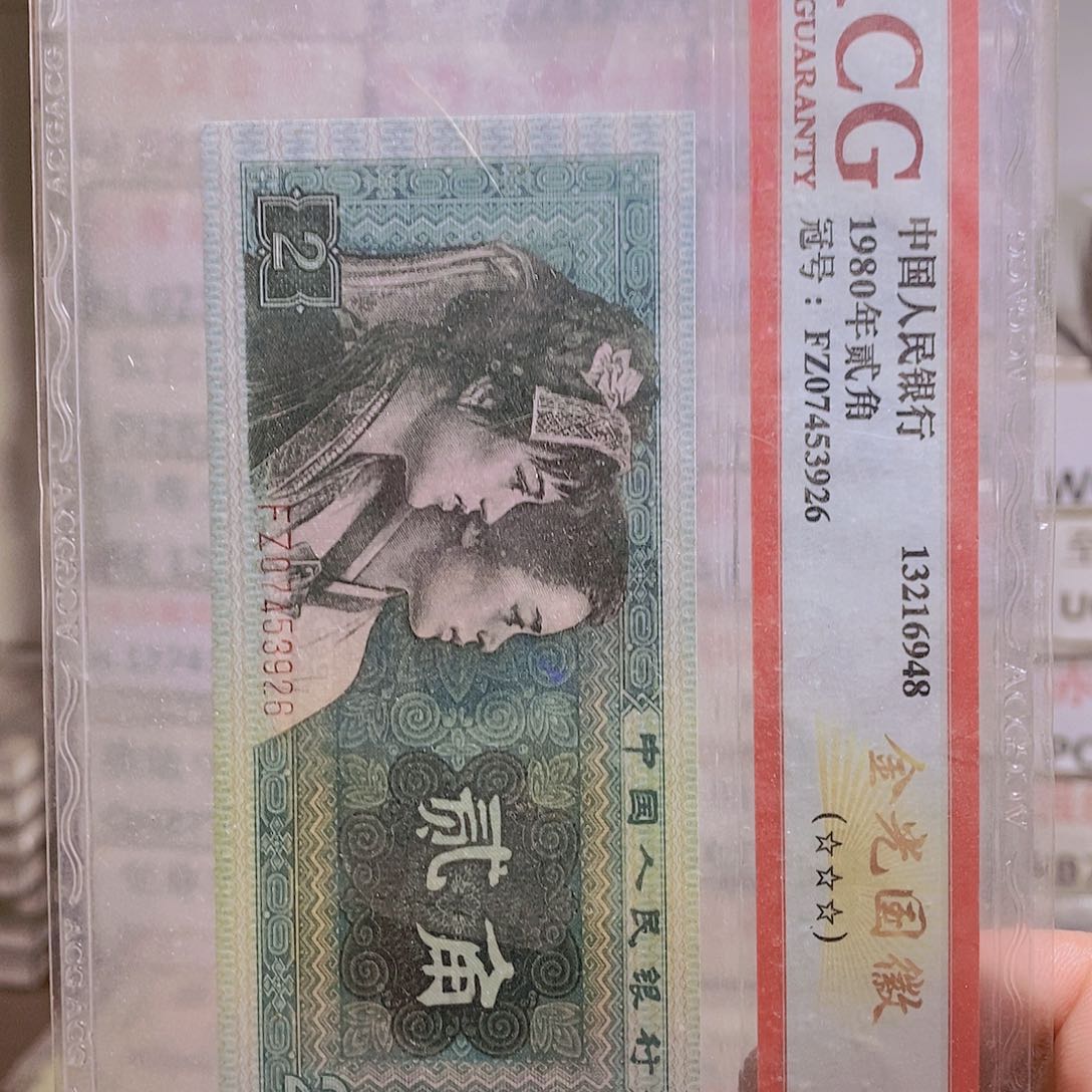 虎***薇TD72274101百联……包邮