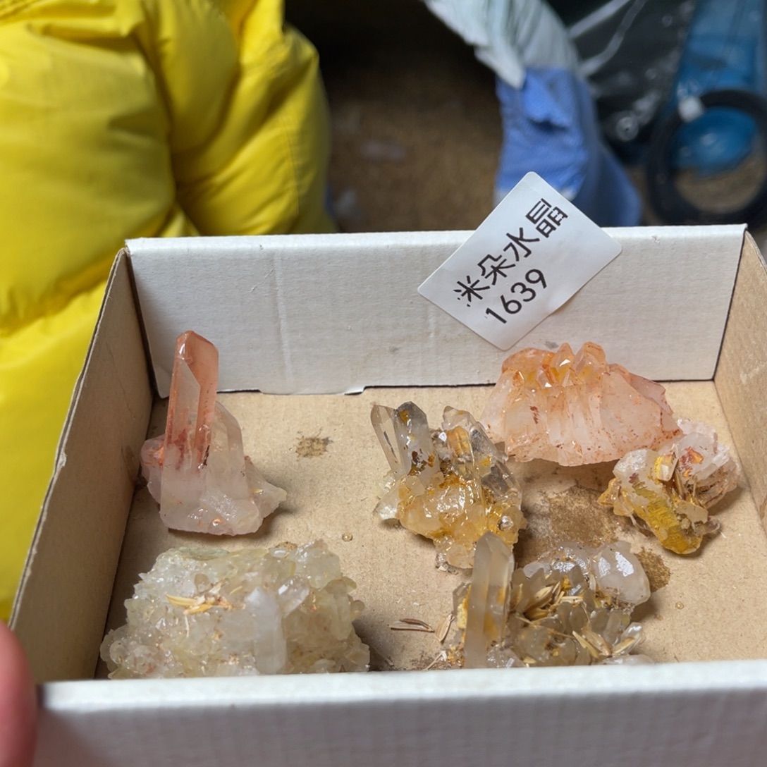 幺***）珠宝半成品未镶嵌水晶