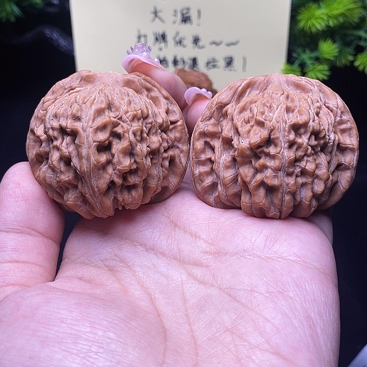 核桃把件47全品平谷楼