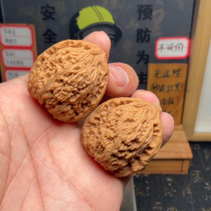 文玩核桃吊坠南疆石36全品