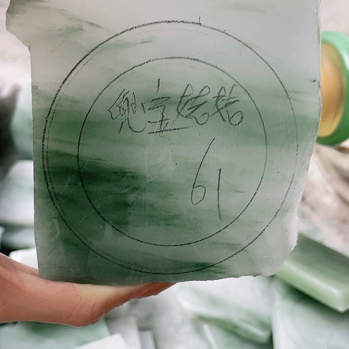 兜****定制石英质玉61圈口