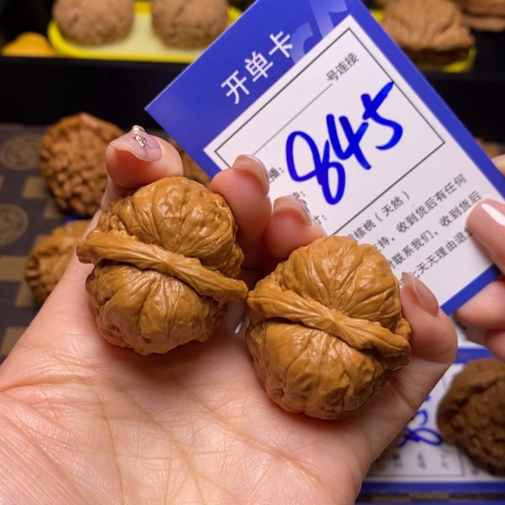 文玩核桃吊坠36蛤蟆头845