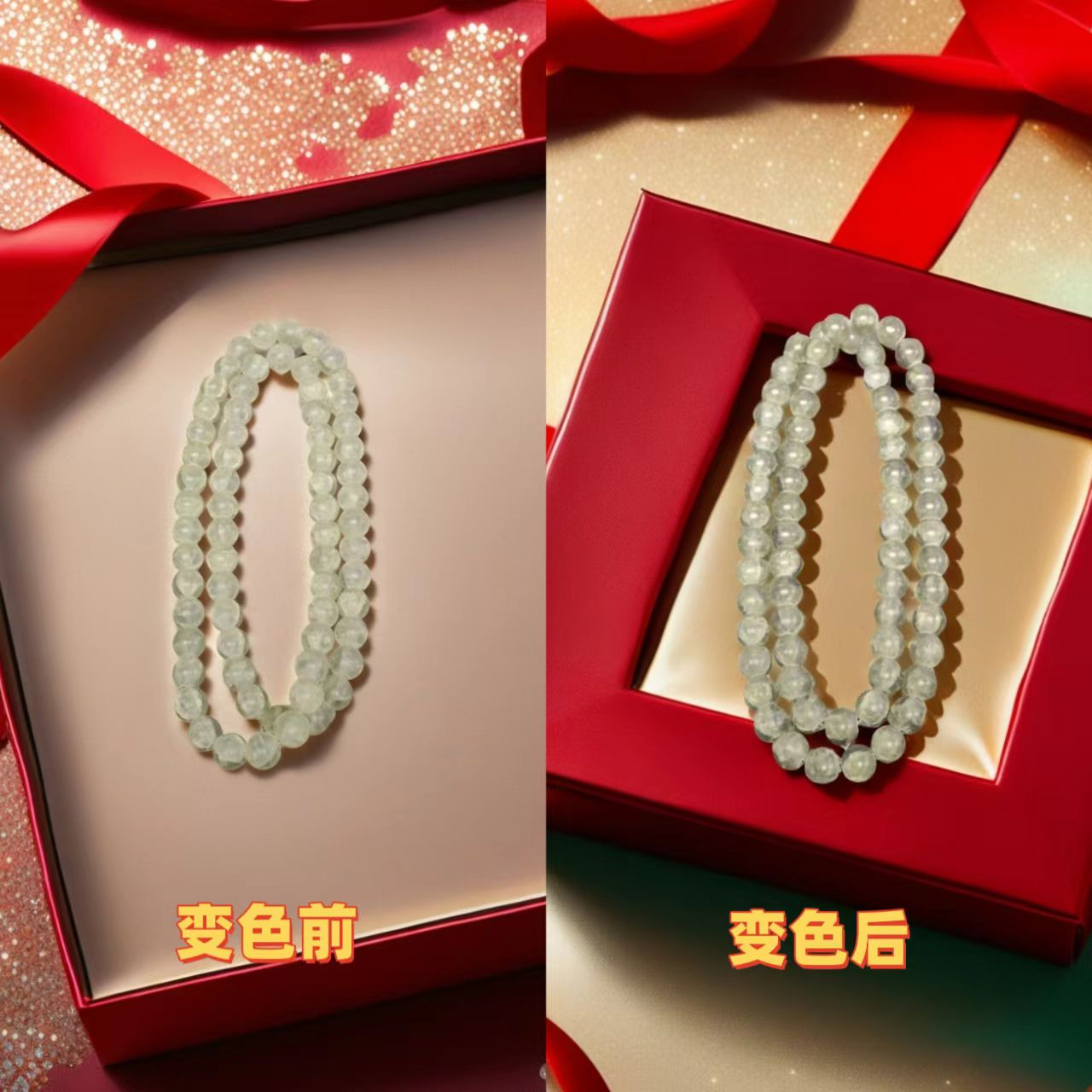  项链JYLY427时尚首饰