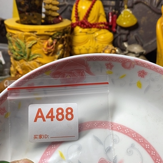 罐用****8我想说什么都没有