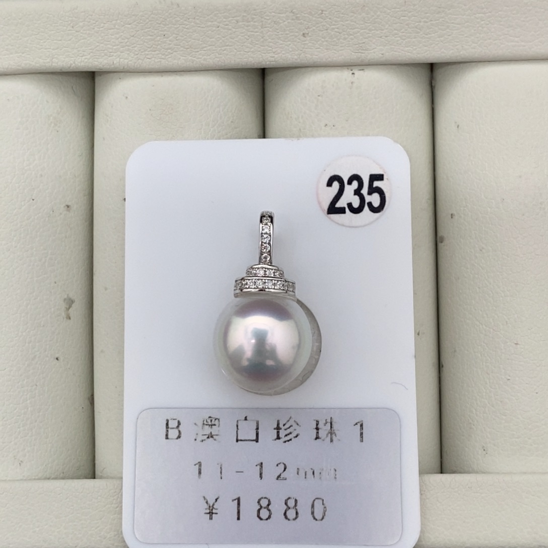 定制海水珍珠未镶嵌裸珠澳白珍珠银蓝宝石光