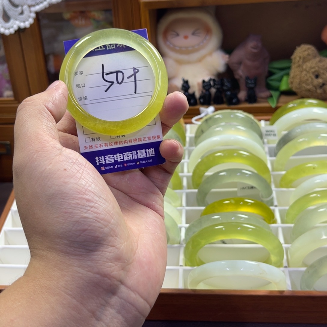 蛇纹石玉未镶嵌手镯387