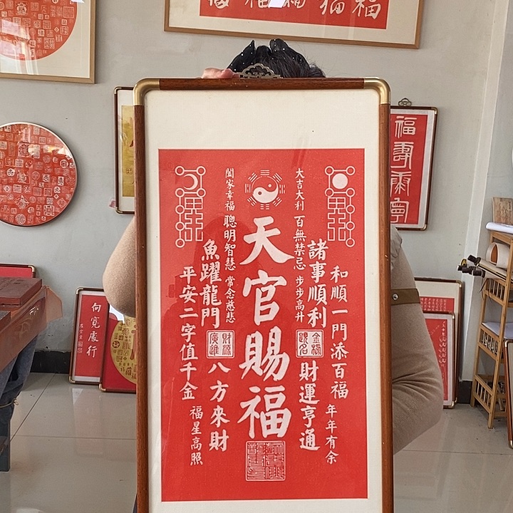 国画手工手工制作99999999999999