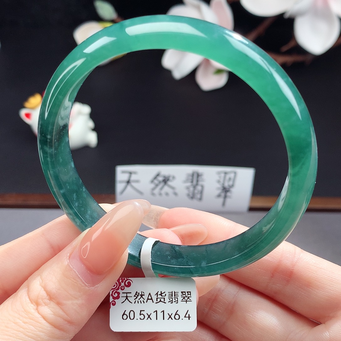 翡翠手镯（圆镯）未镶嵌