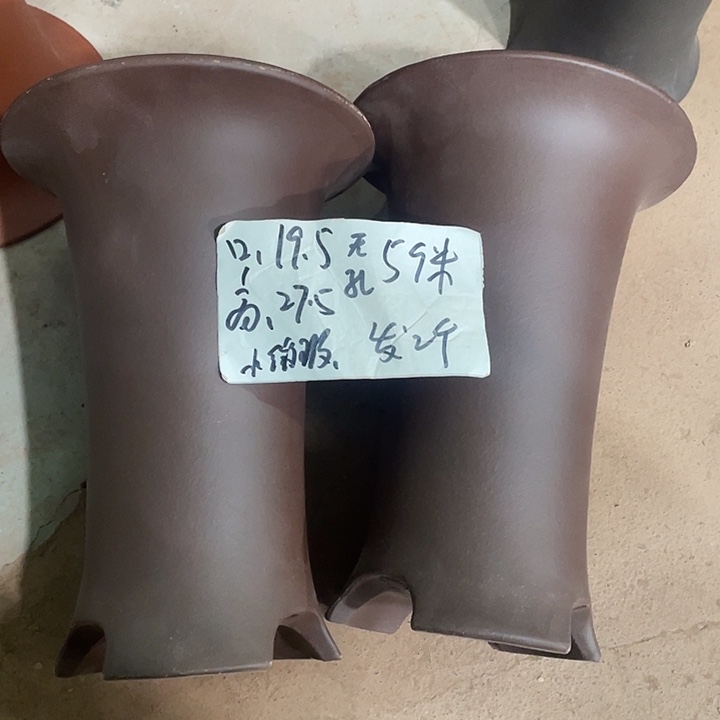 宜兴丁山张伟花盆