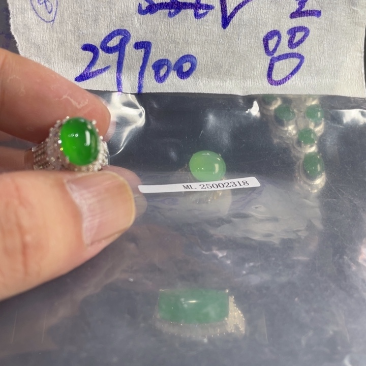 兰***语定制翡翠未镶嵌定制翡翠