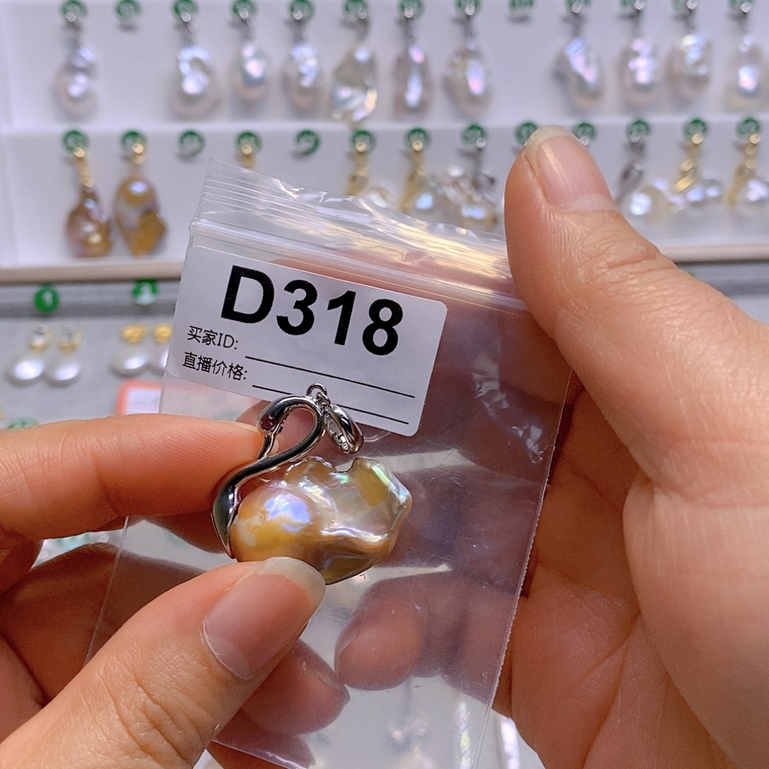 淡水珍珠颈饰银S925镶嵌