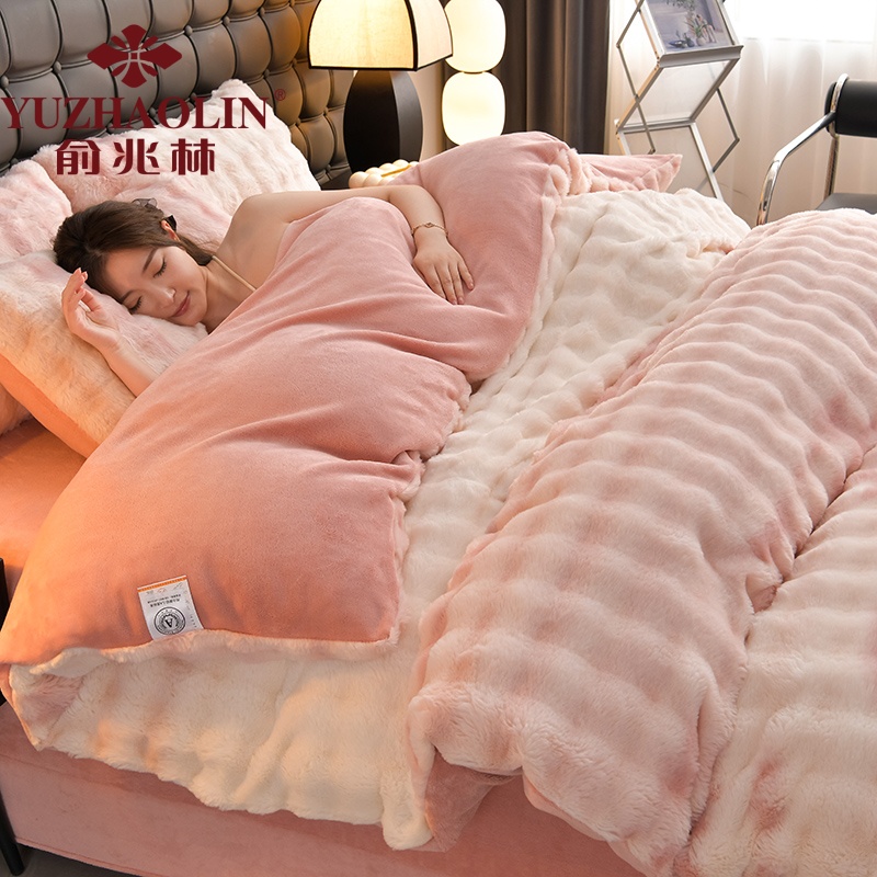 俞兆林2025新款床品双面加厚兔绒四件套冬季保暖牛奶绒被套床单笠