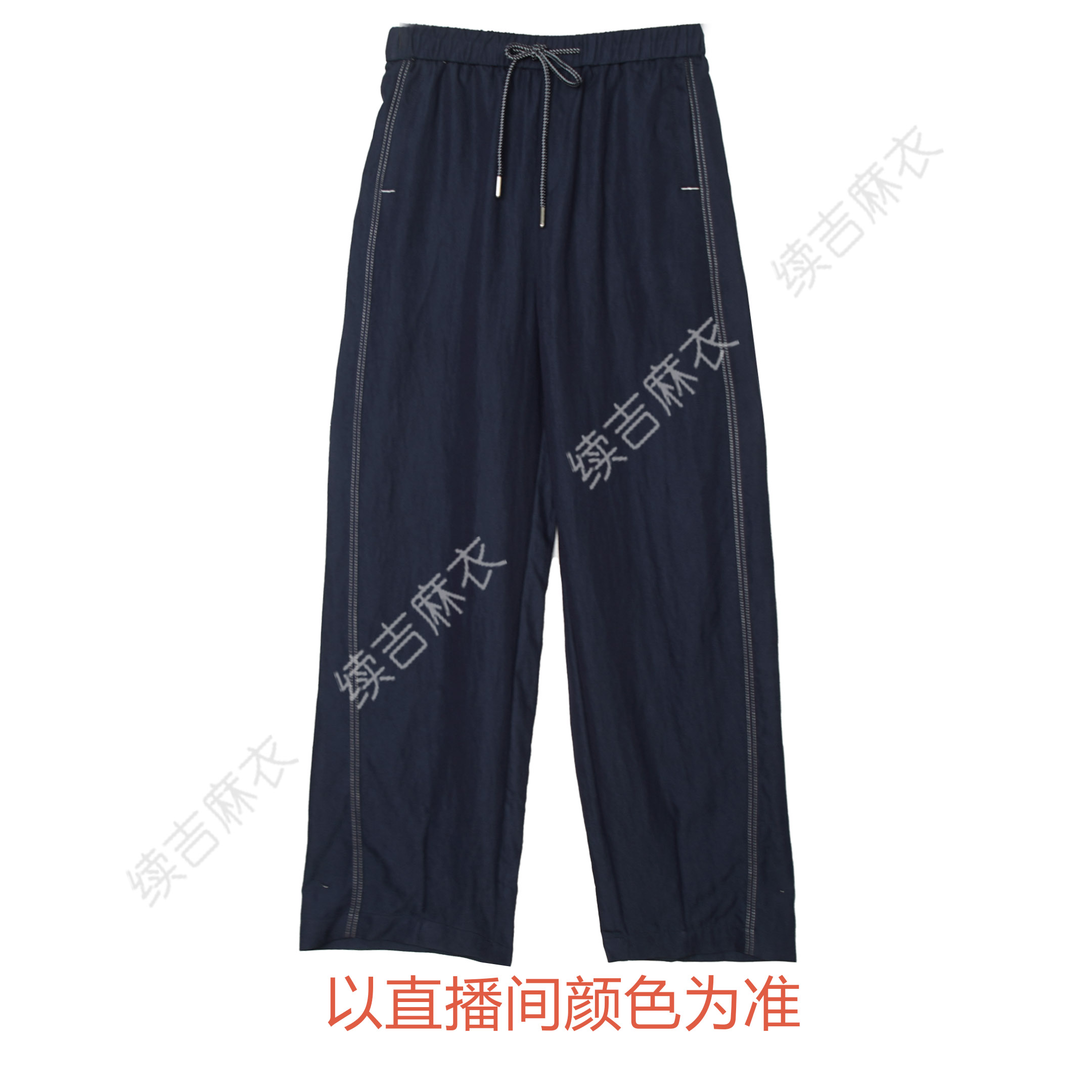 续吉麻衣25-480抽绳休闲百搭宽松设计感阔腿裤