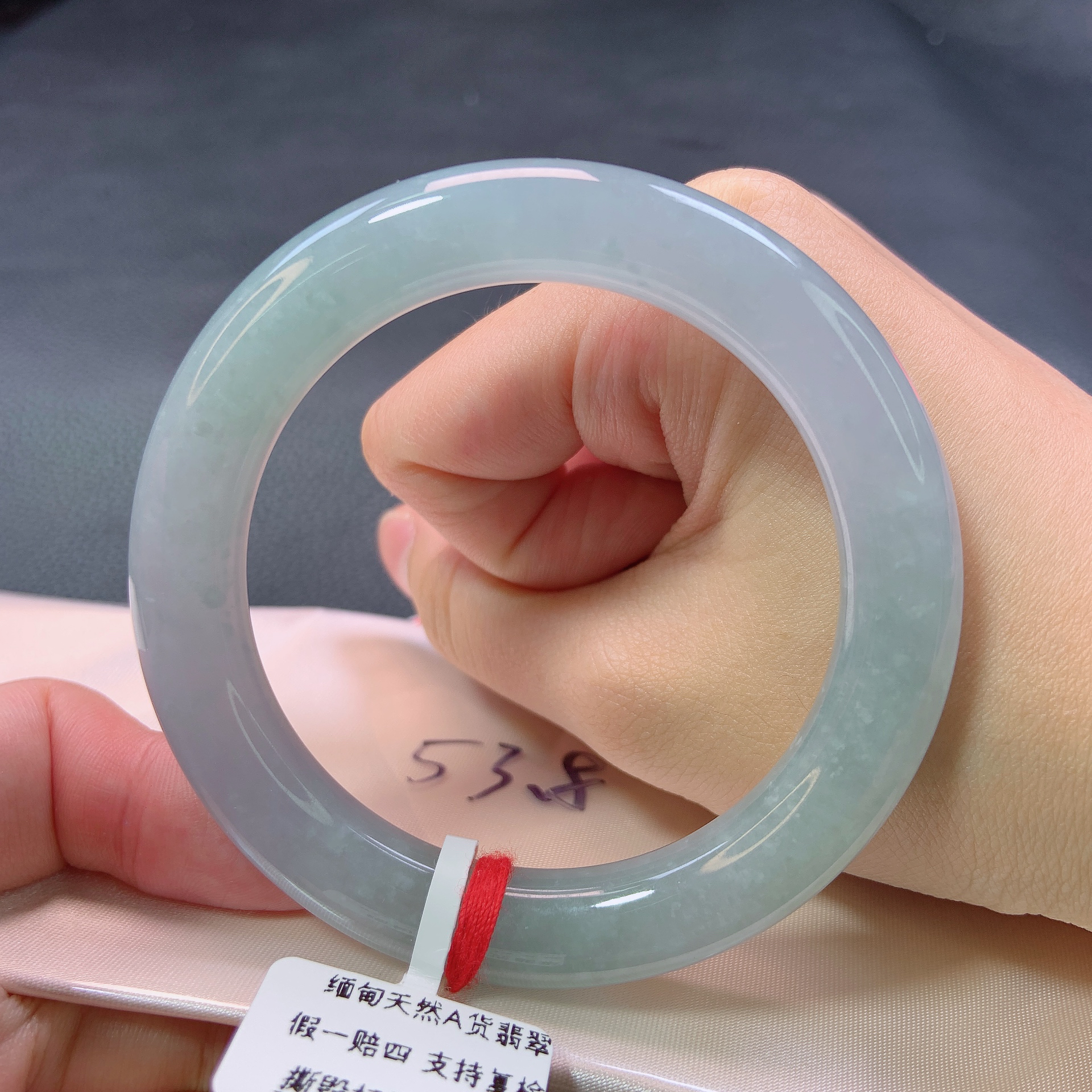 1501号缅甸天然A货翡翠53-54圈口糯冰蓝水圆条手镯