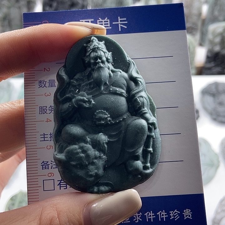 定制翡翠未镶嵌吊坠