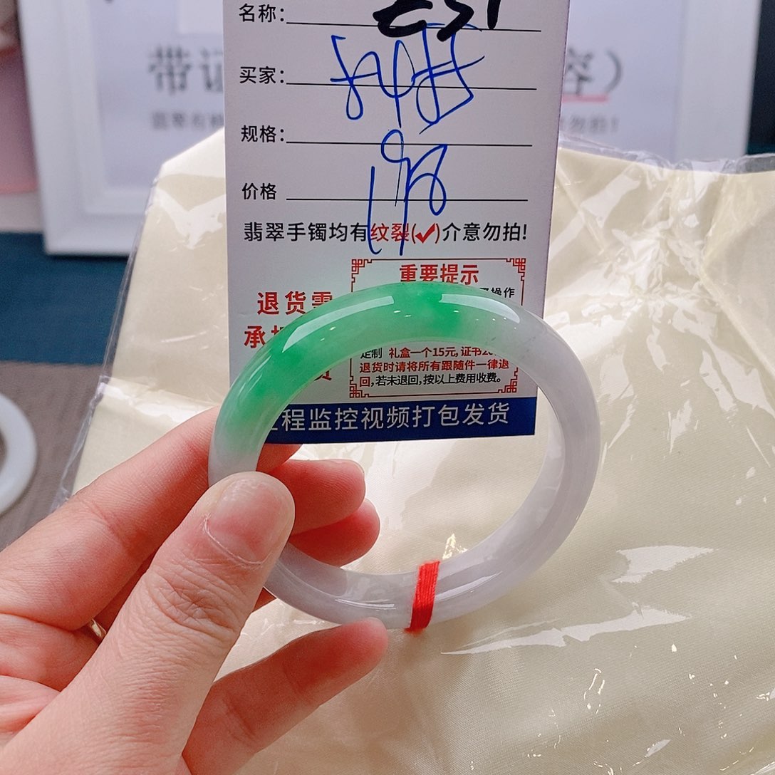 翡翠手镯未镶嵌手镯以实物为准微包容Ｚ31