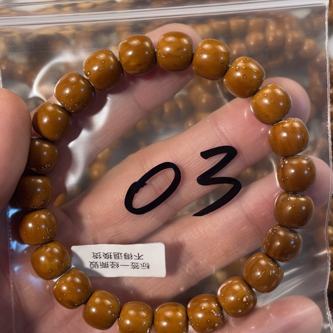 猛***腿紫金鼠手串10×9实心老型03