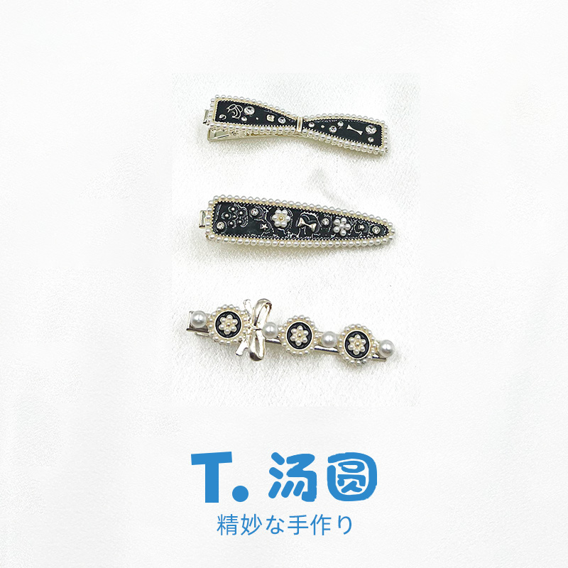 法式少女复古原创设计发夹珍珠刘海夹发饰夹子百搭黑色发卡韩版