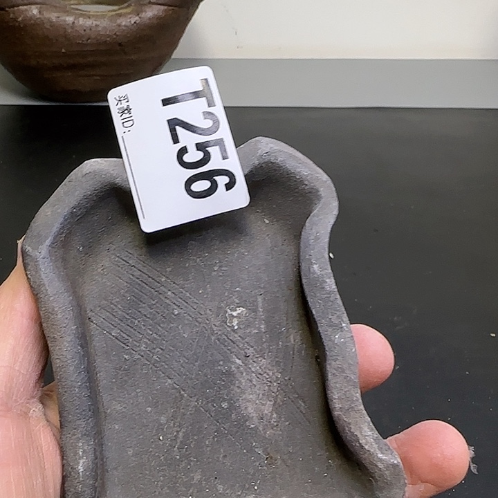 备前烧作品备前备前烧