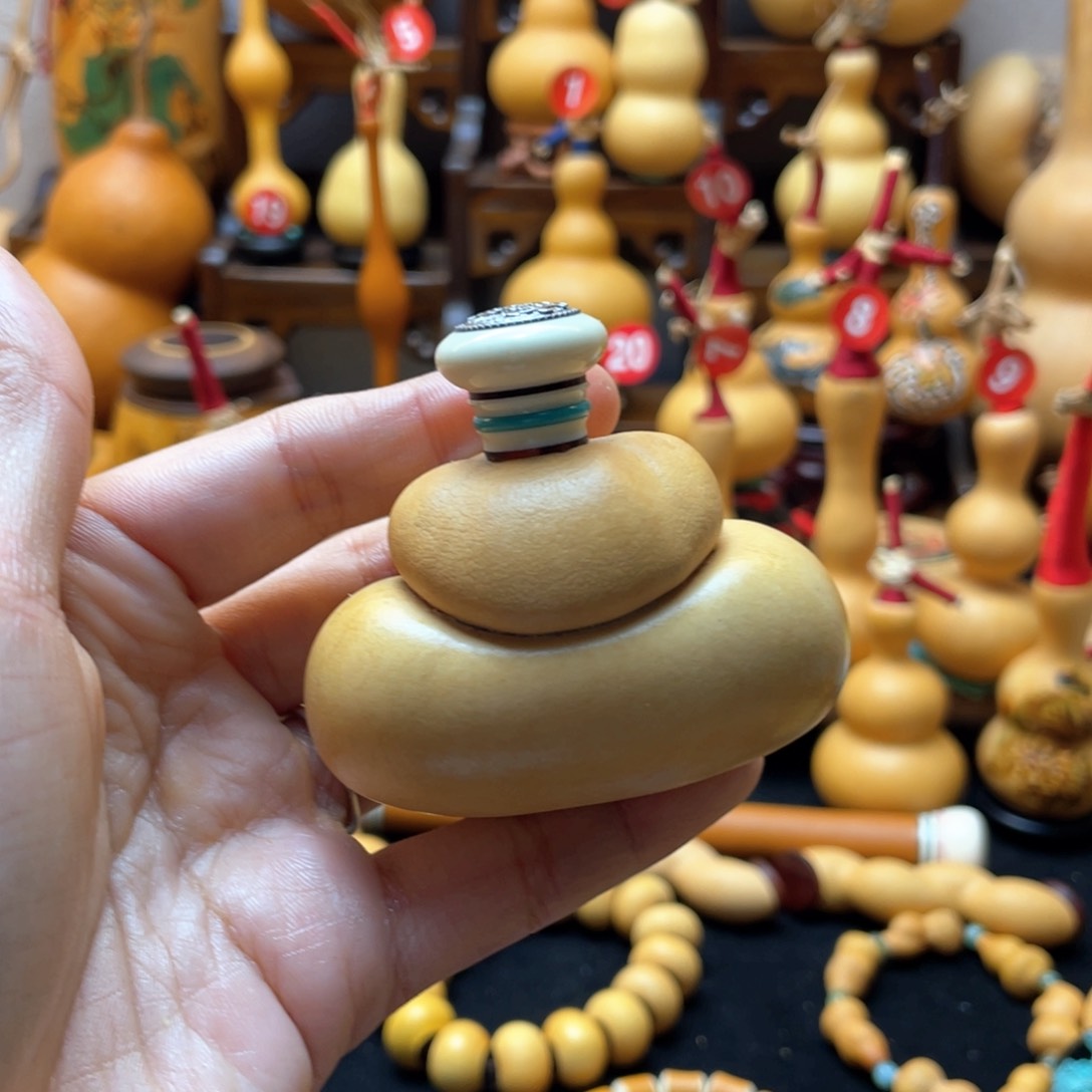 ?***?大自然的秘密第十一节你是谁