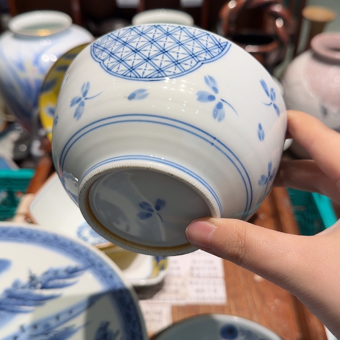 瓷片四十包邮 非全新