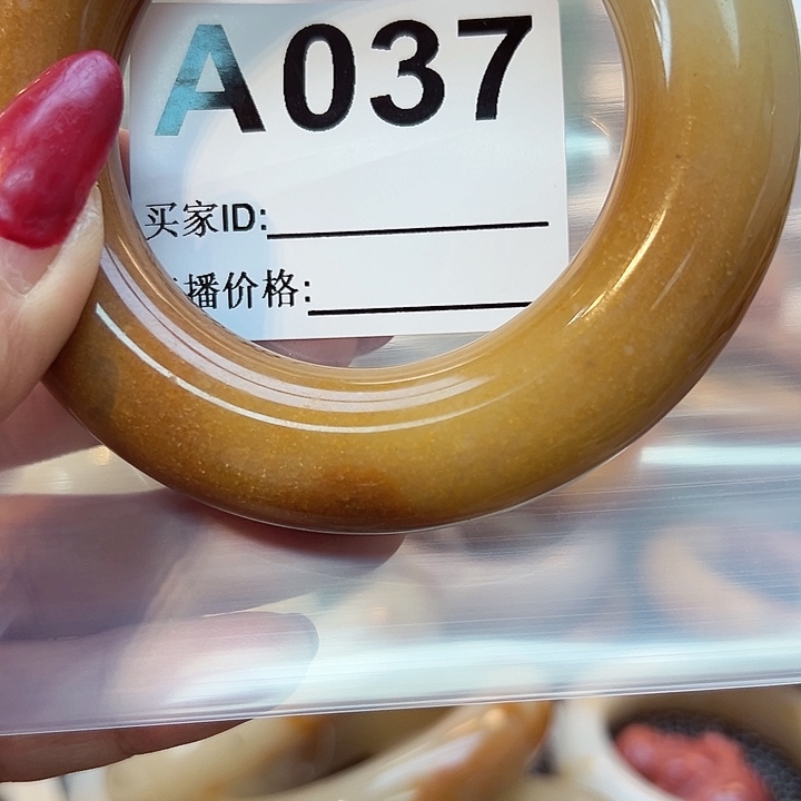 石英质玉手镯合金❄️****