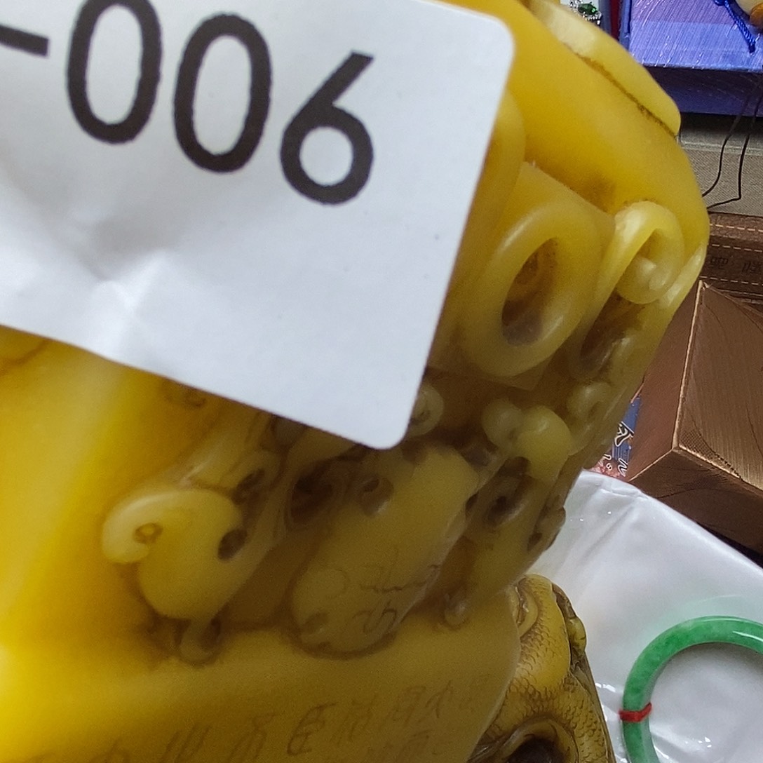 手工艺品琉璃庞**埃006