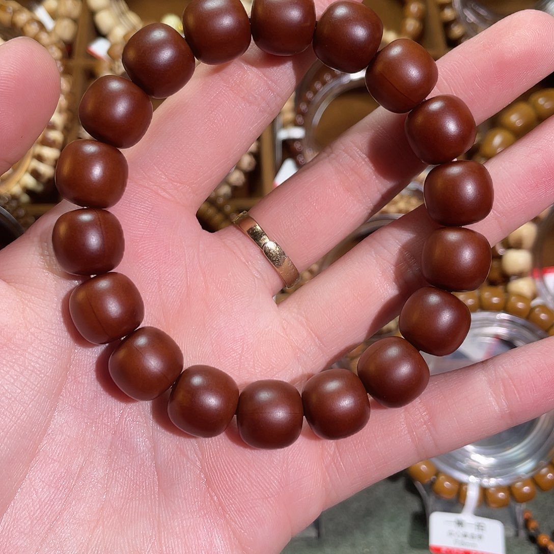 @***风紫金鼠手串龙岩老型